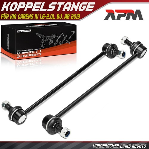 Koppelstange vorderachse - 2x,